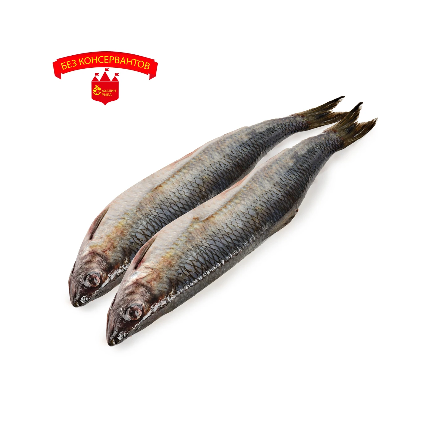 Сельдь с/м 1 кг.