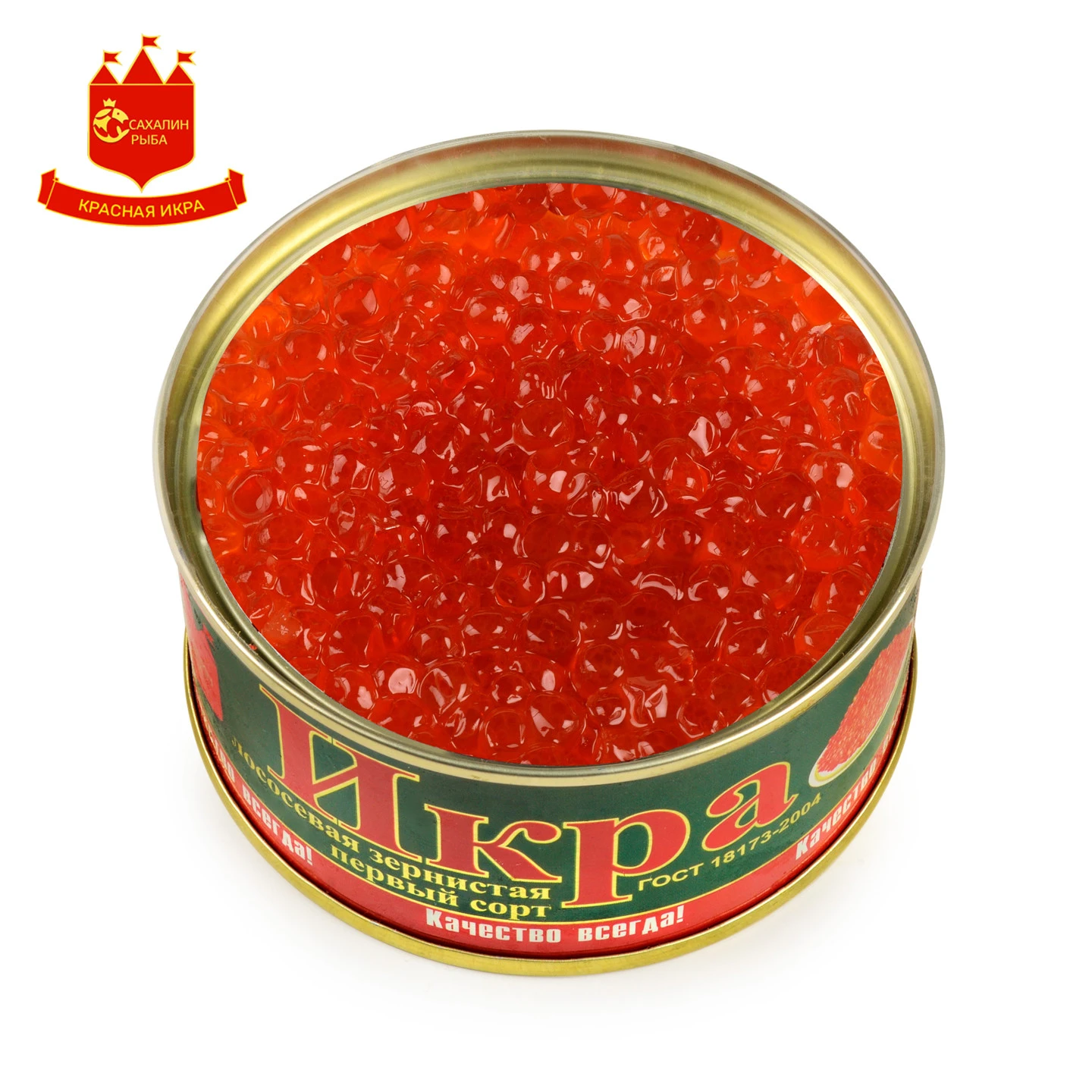 Икра лососевая (горбуши) 140 гр.