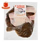 Камбала белобрюхая с/м 1 кг.