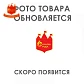 Креветки северные в/м 1 кг.