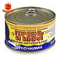 Печень и икра минтая, кусочки натуральные 227 гр.
