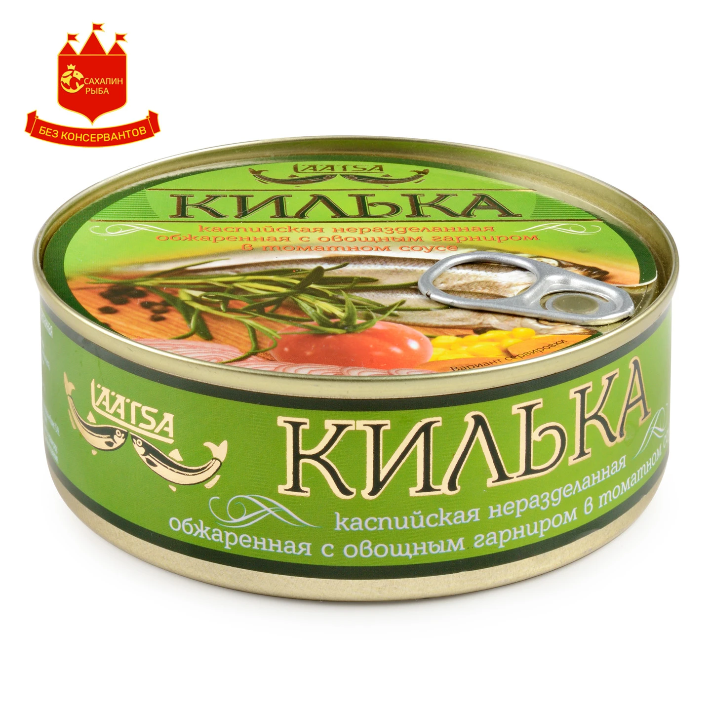 Килька каспийская обжаренная с овощным гарниром в том. соусе 240 гр.