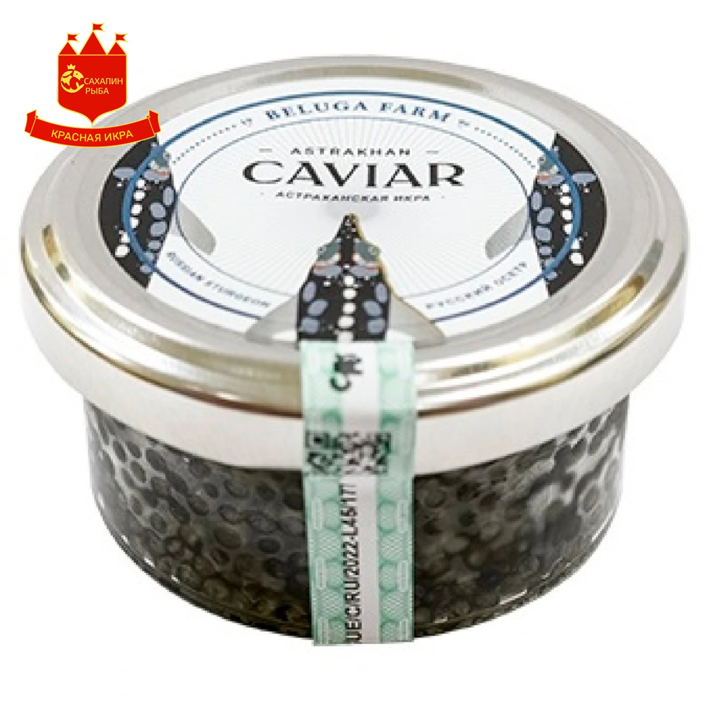 Икра осетровая "Классическая" 50 гр.