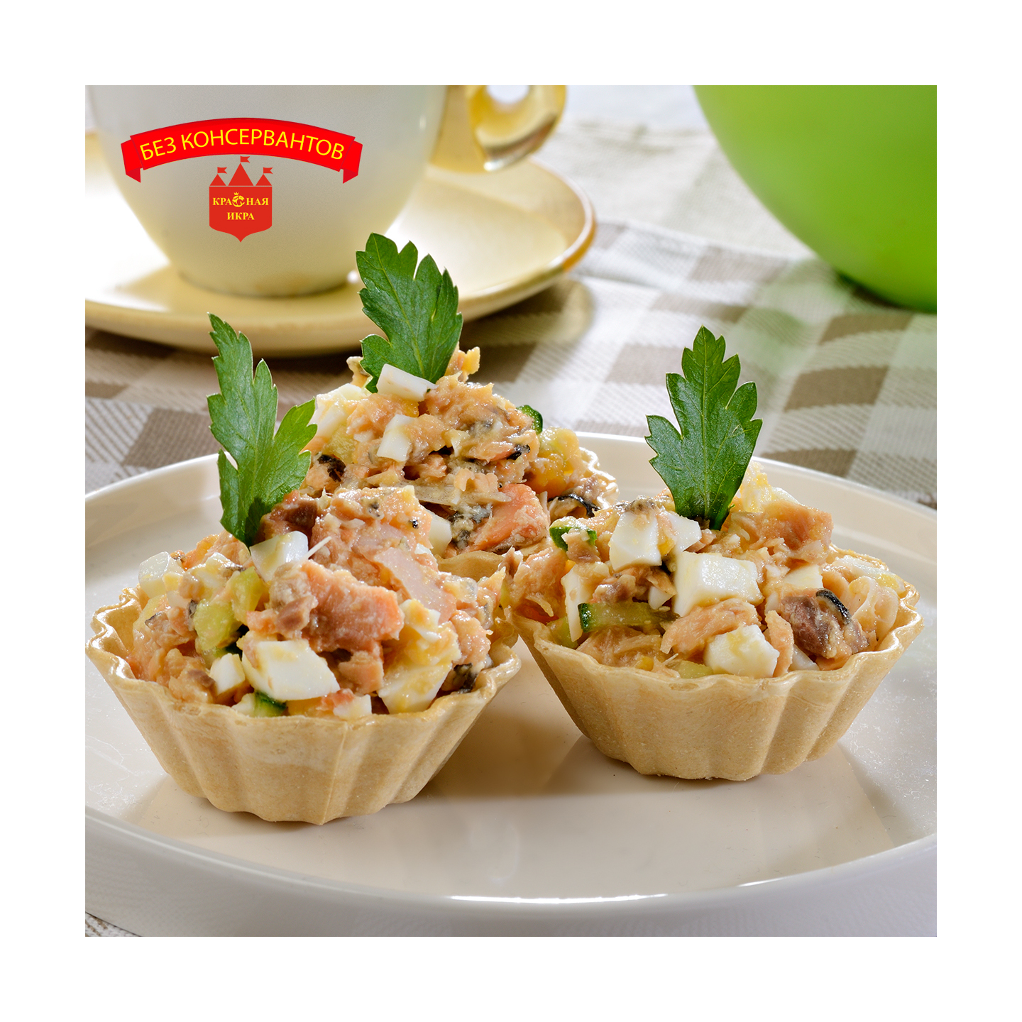 Кижуч натуральный 227 гр.