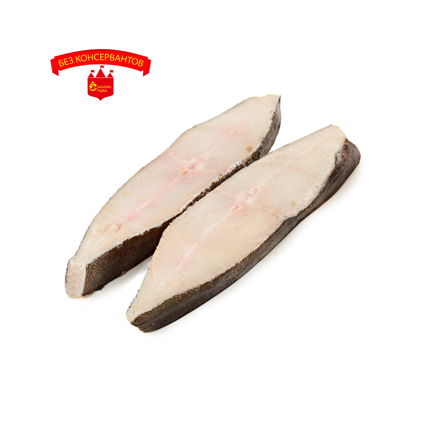 Палтус (стейки) с/м 1 кг.