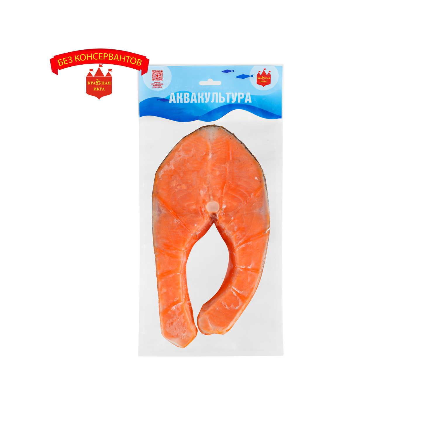 Лосось атлантический Семга стейки 1 кг.