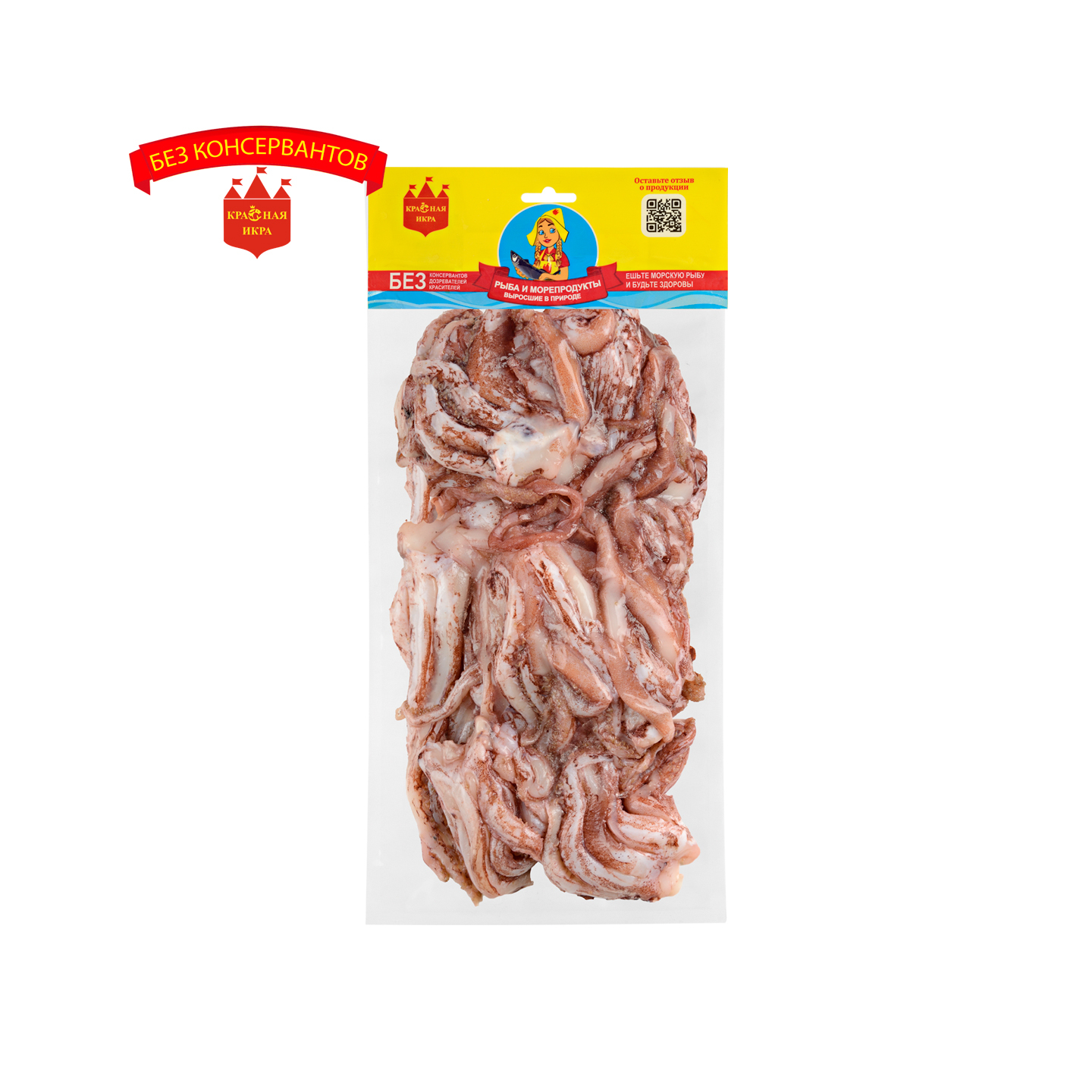 Щупальца кальмара с/м 500 гр.