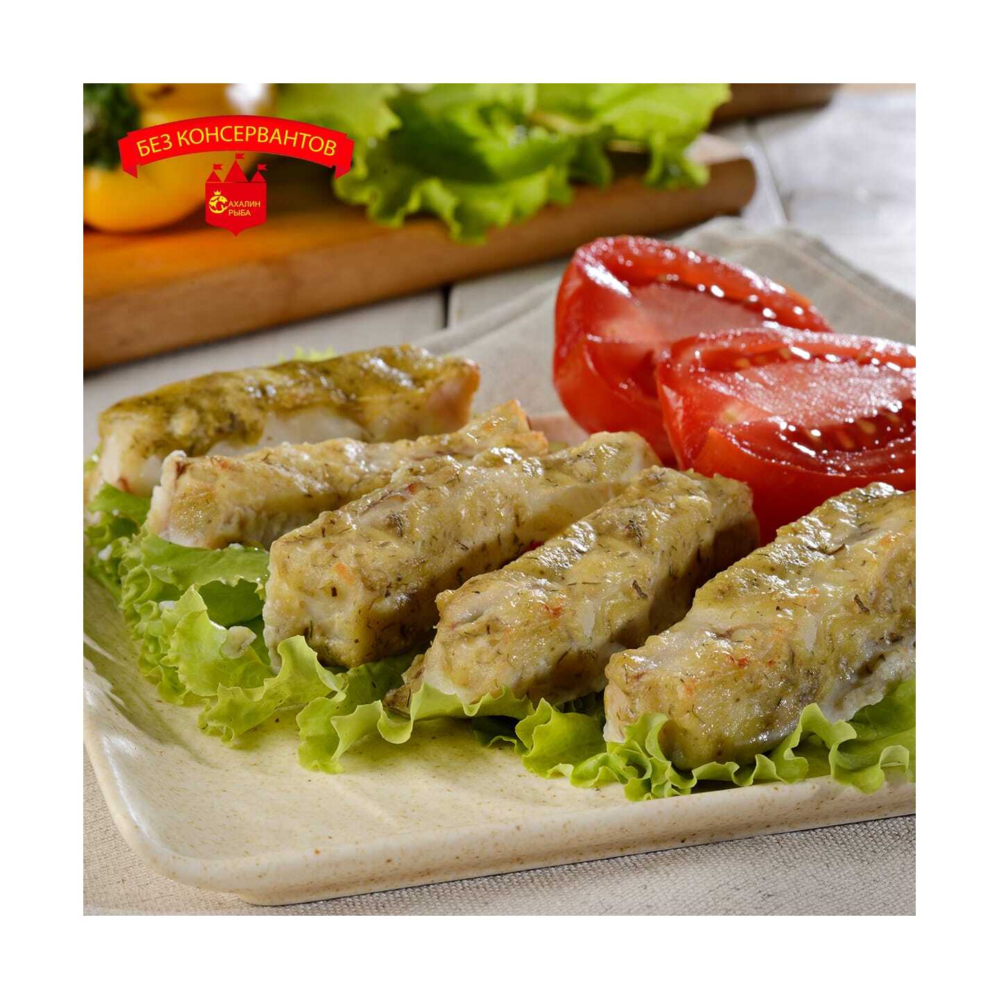 Филе минтая в панировке с/м 500 гр.