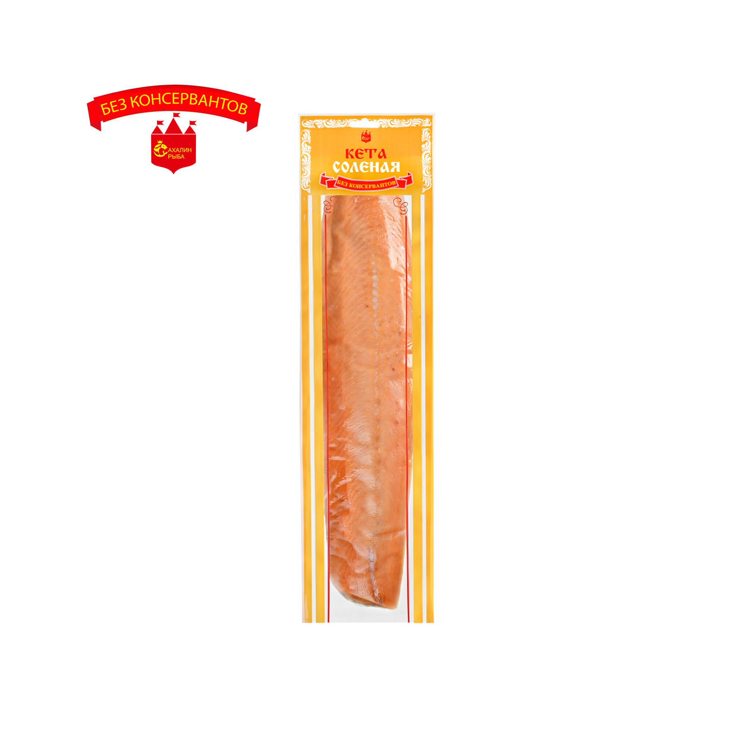 Кета соленая 1 кг.