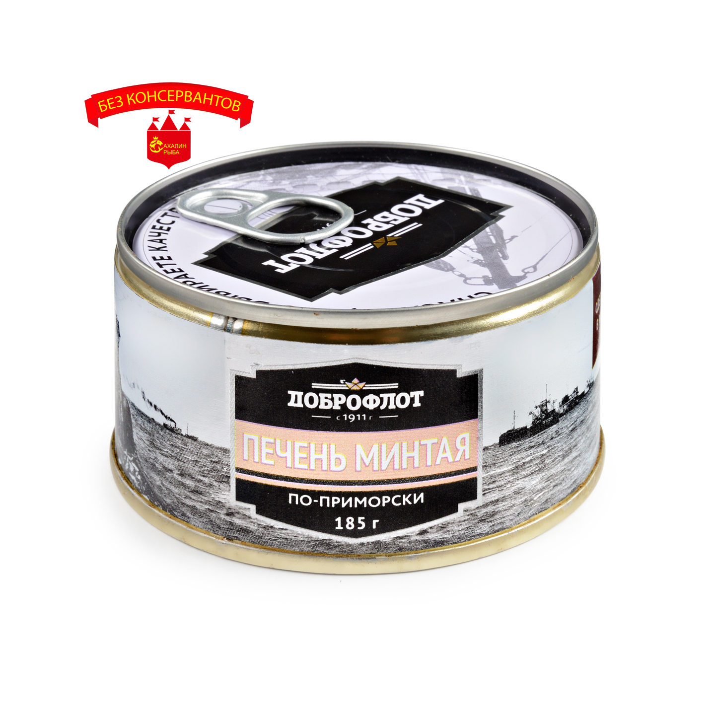 Печень минтая по-приморски 185 гр.