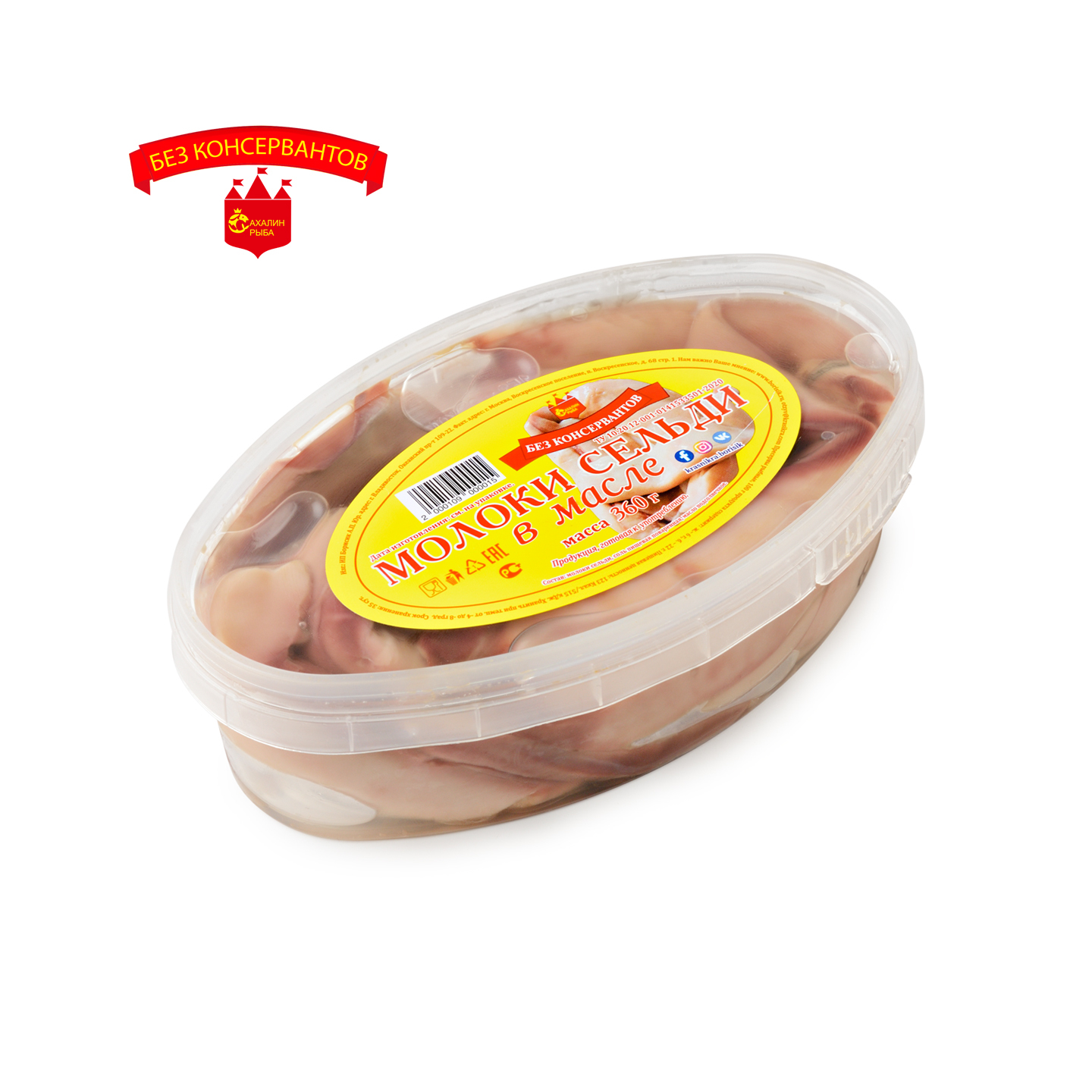 Секс туралы видео