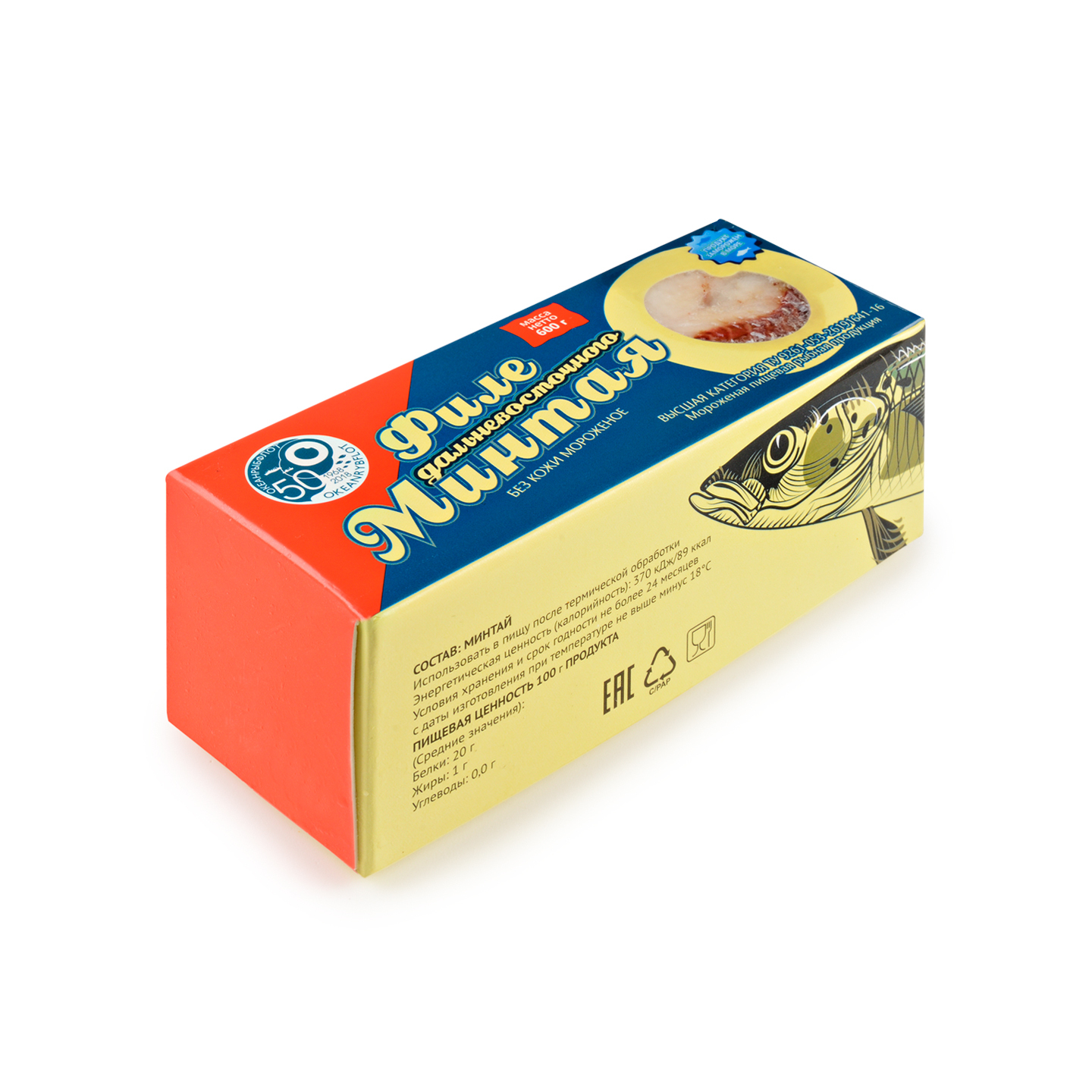 Филе минтая "Дальневосточное" 600 гр.