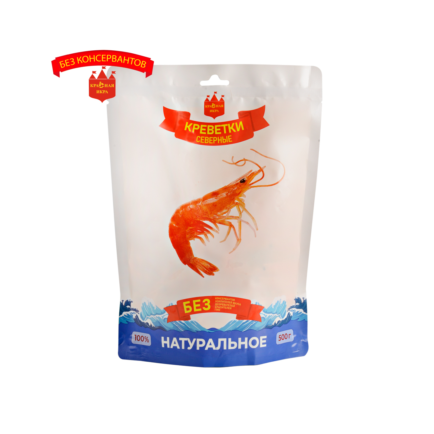 Креветки северные в/м 500 гр.