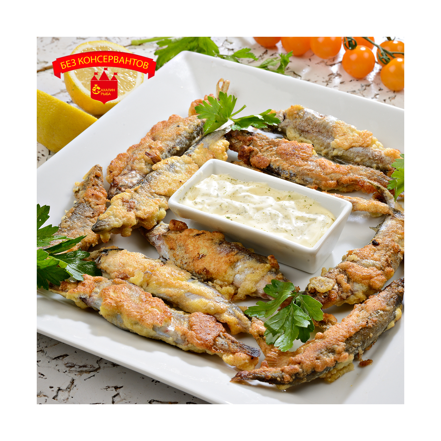 Мойва с/м 1 кг.