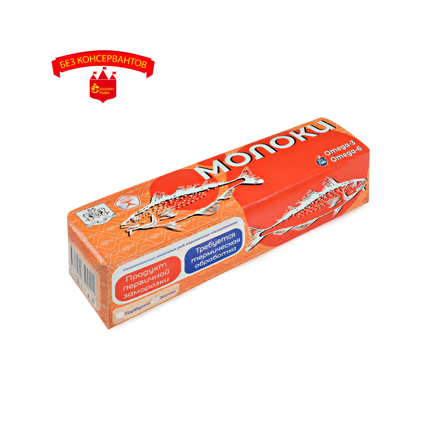 Молоки с/м 950 гр.