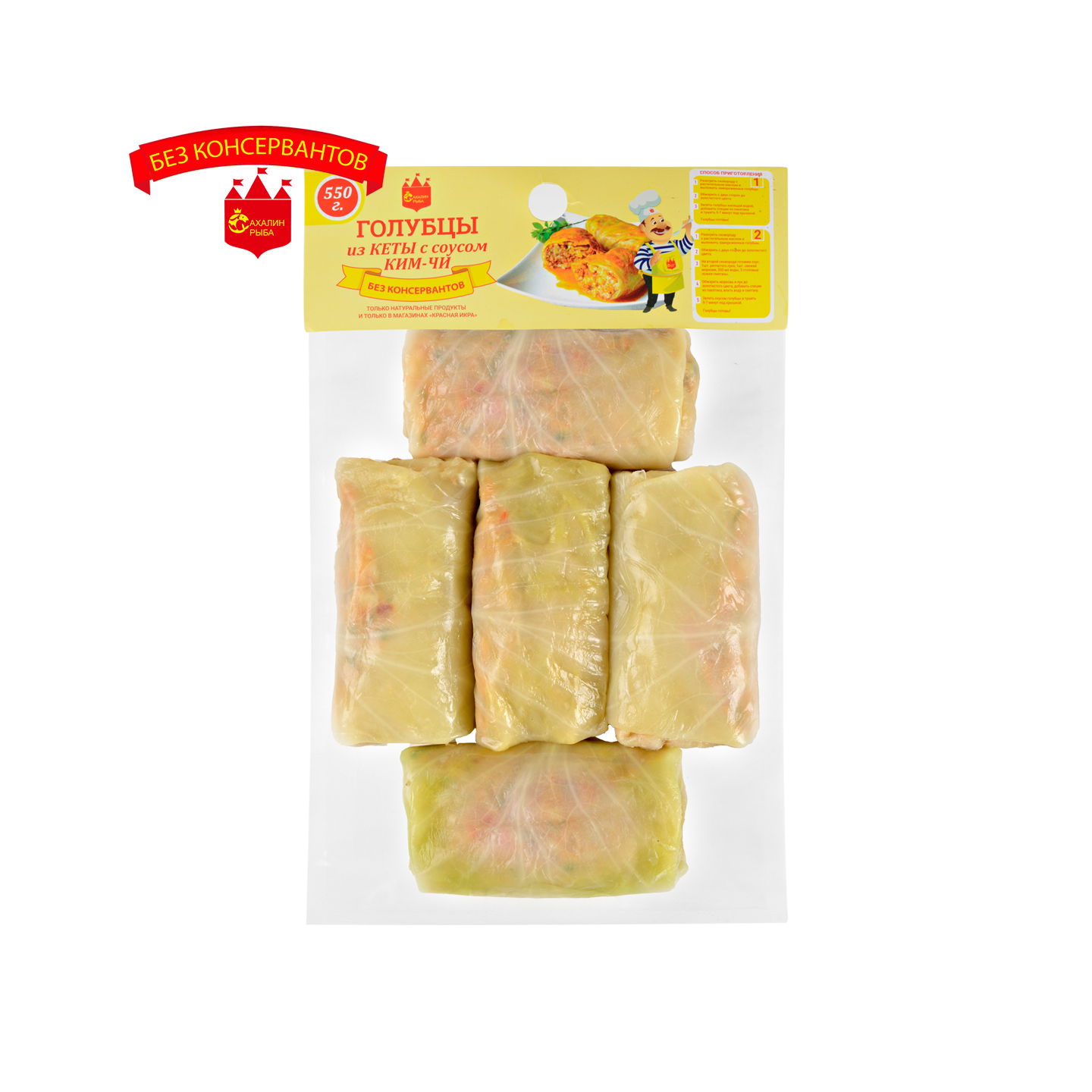 Голубцы из кеты с соусом кимчи 550 гр.