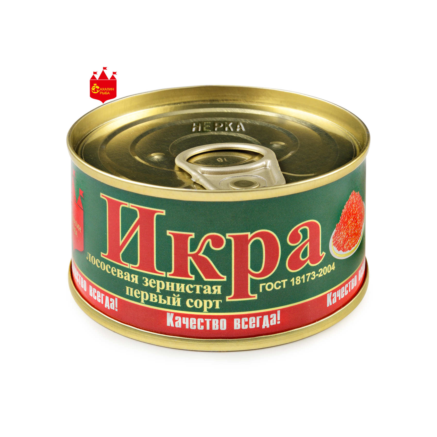 Икра лососевая (нерки) 140 гр.