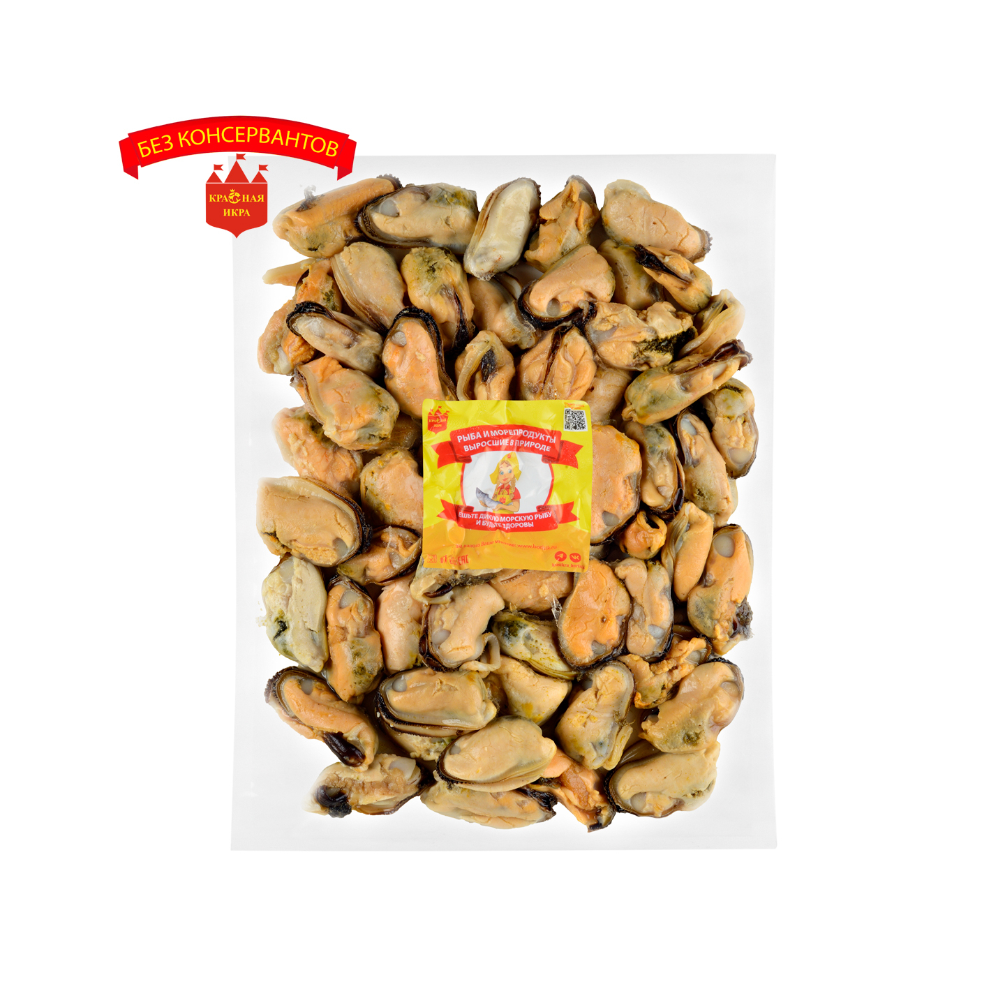 Мидии с/м 400 гр.