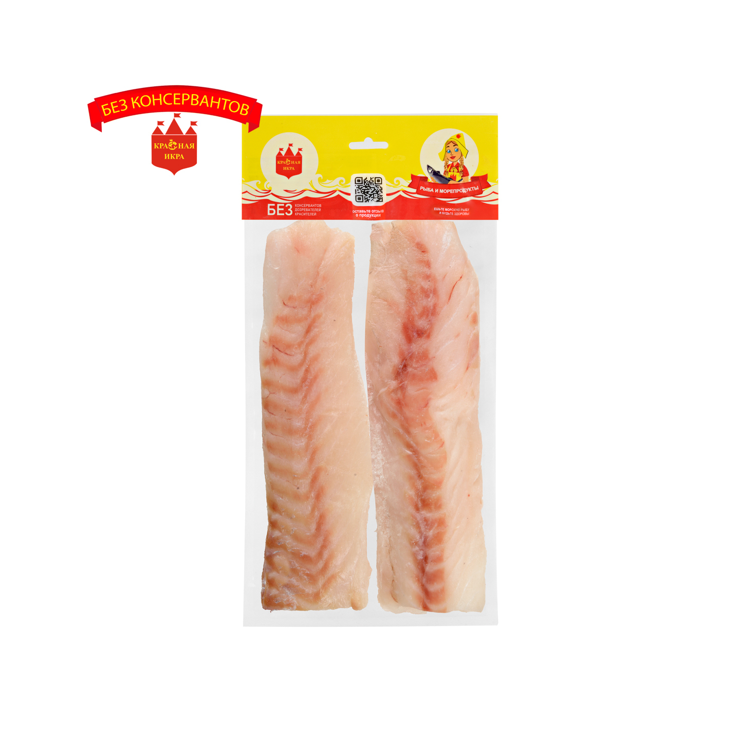 Филе трески спинки 1 кг.