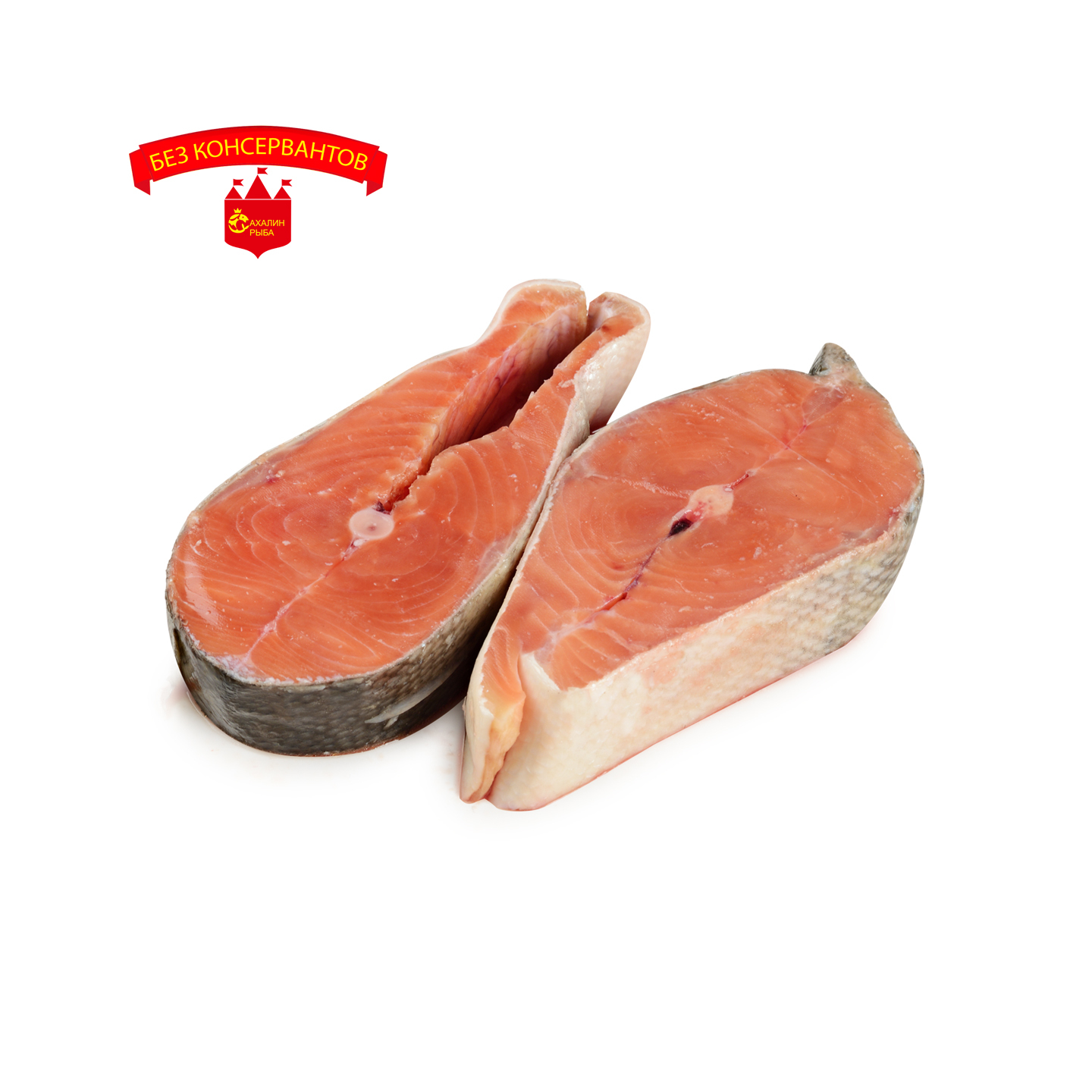 Кета Камчатская (стейки) с/м 1 кг.