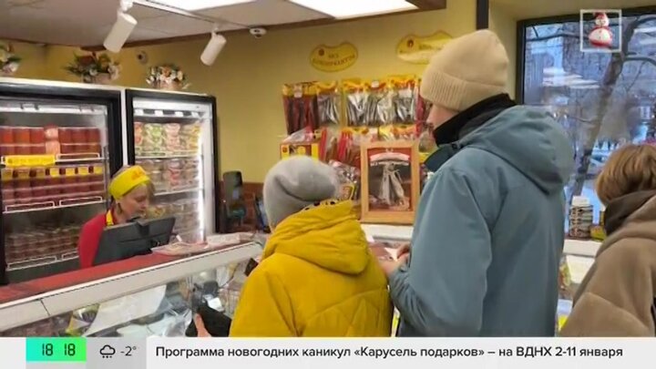 Спрос на красную икру вырос перед Новым годом