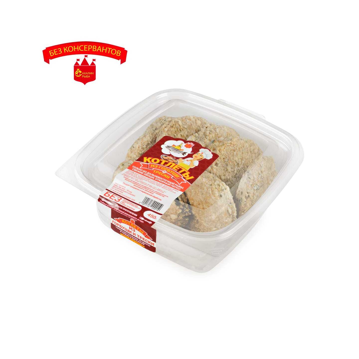 Котлеты из горбуши и трески 450 гр.