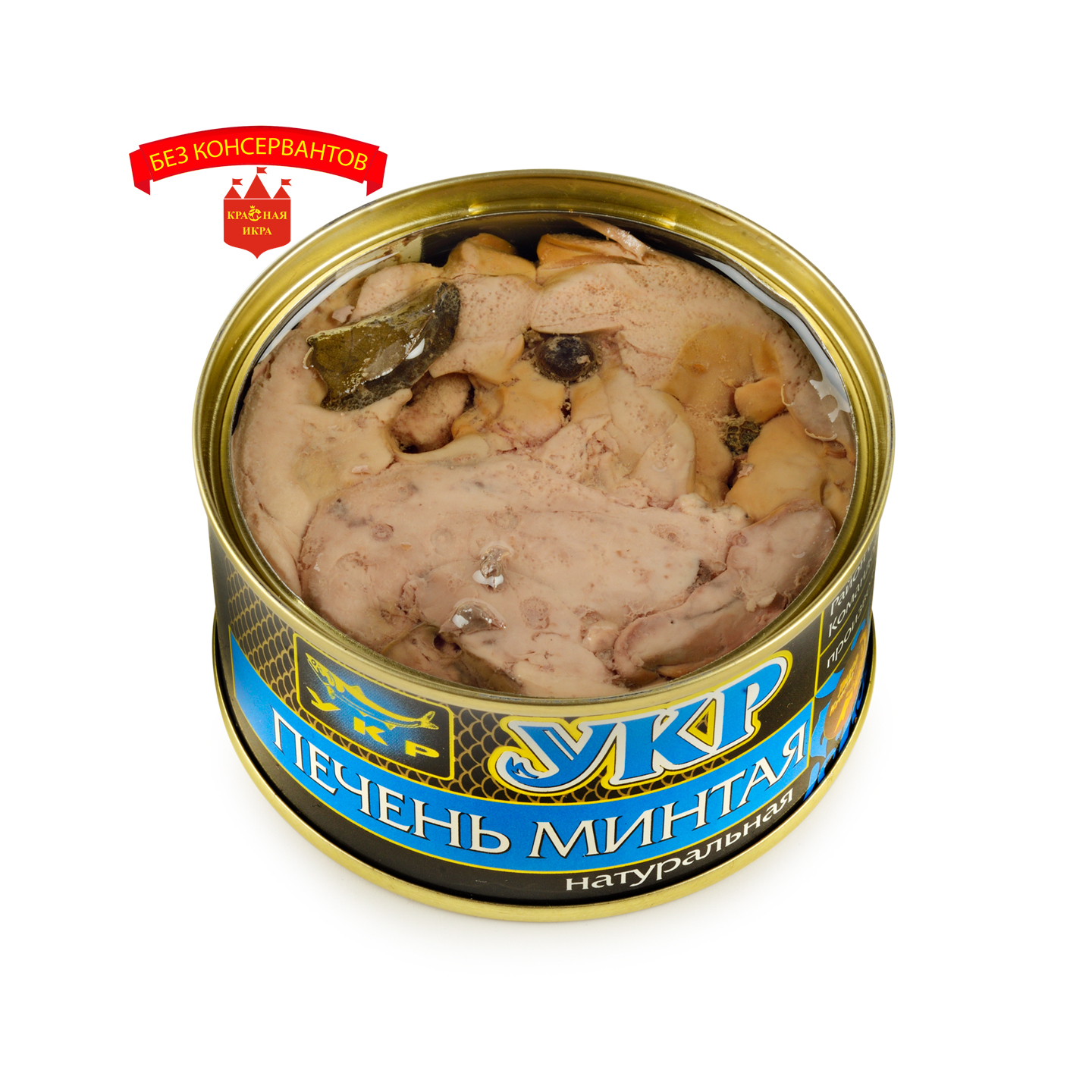 Печень минтая натуральная 180 гр.