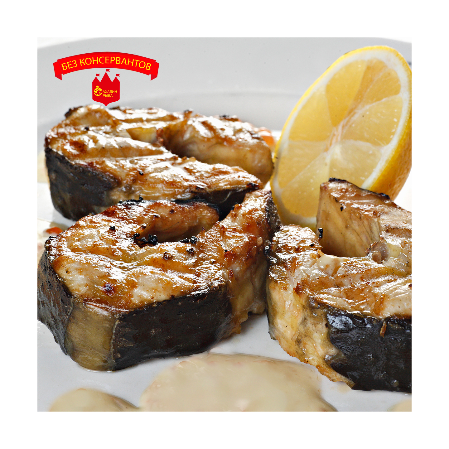 Скумбрия с/м 1 кг.