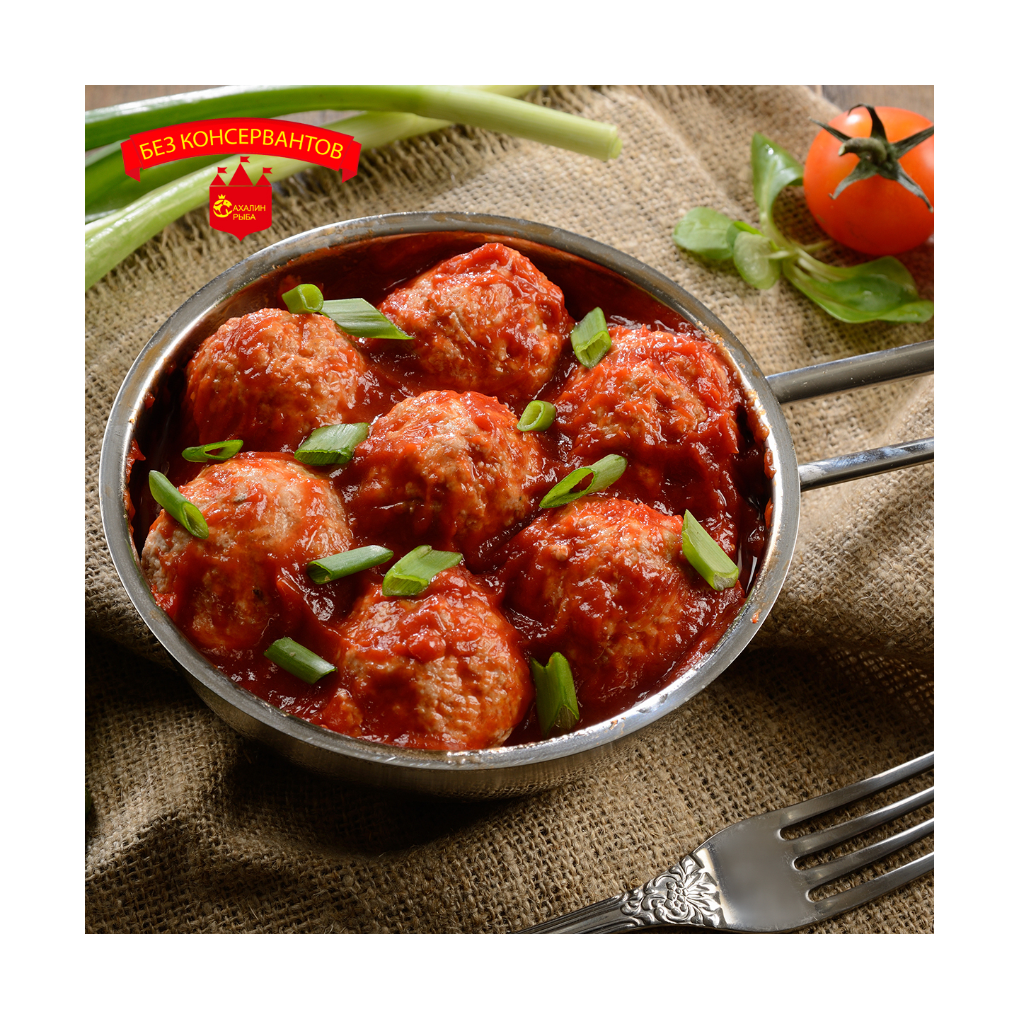 Фарш кижуча с/м 1 кг.