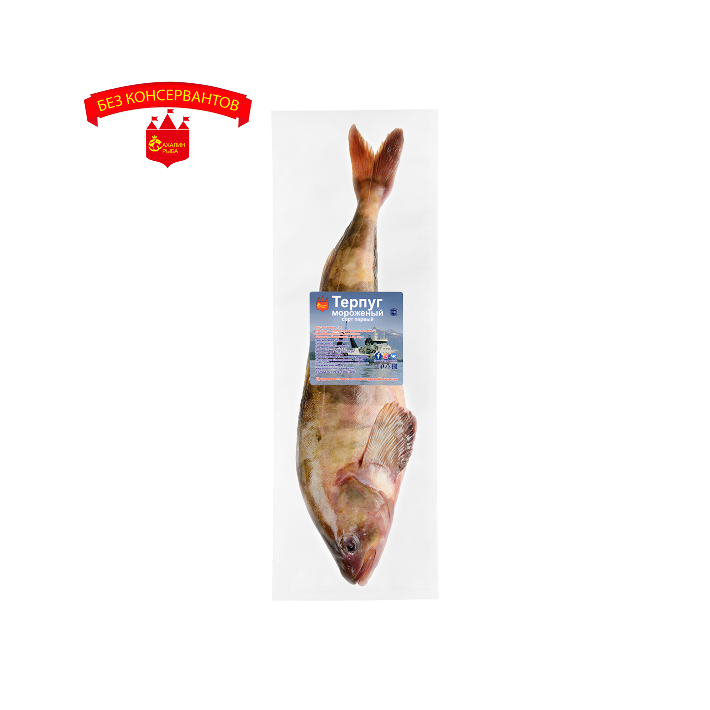 Терпуг с/м 1 кг.