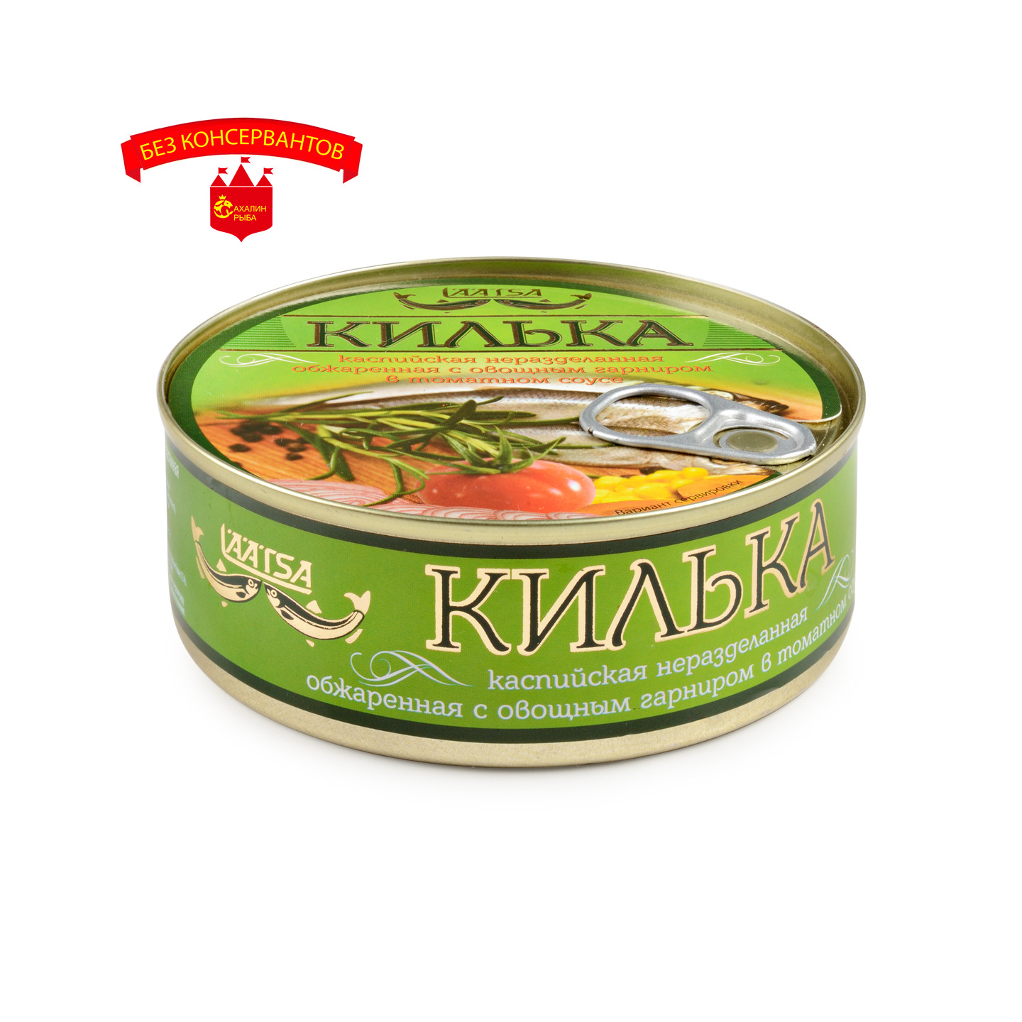 Килька каспийская обжаренная с овощным гарниром в том. соусе 240 гр.