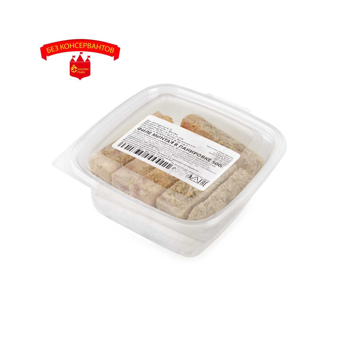 Филе минтая в панировке с/м 500 гр.