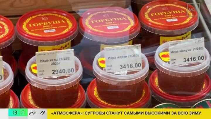 Больше половины опрошенных москвичей предпочли блины с красной икрой на Масленицу