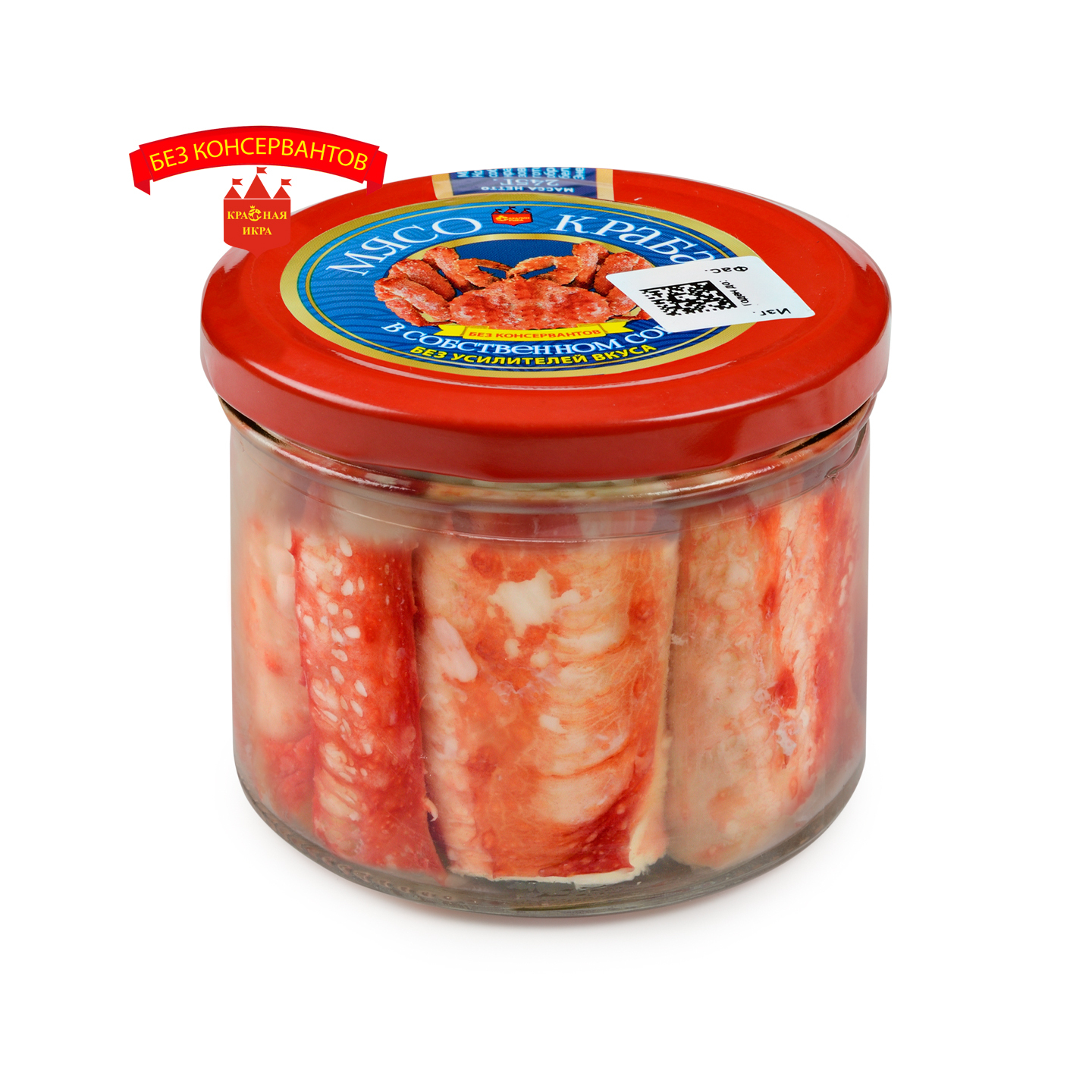 Мясо краба вареное в собственном соку 245 гр.