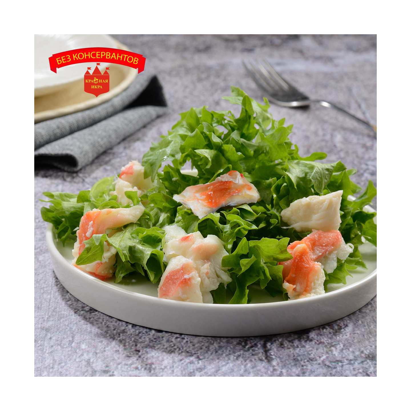 Мясо краба роза в/м 300 гр.