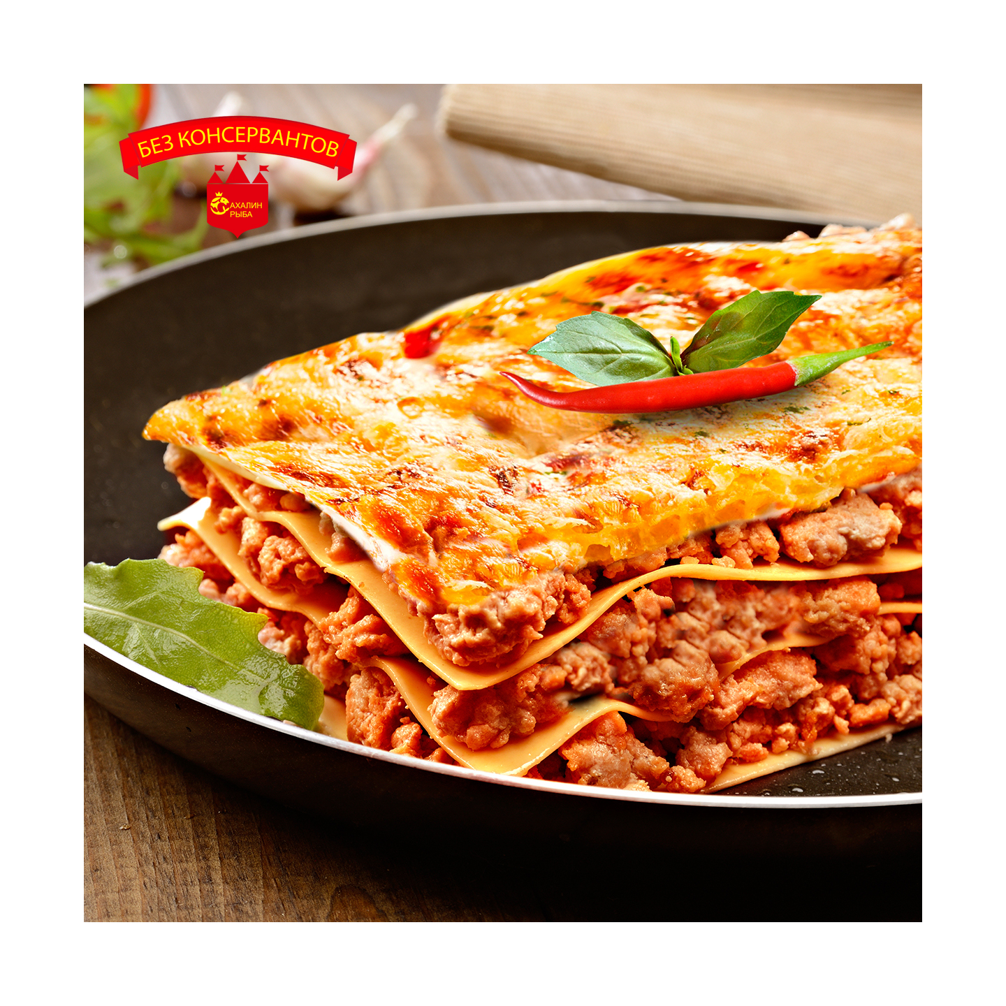 Фарш минтая с/м 1 кг.