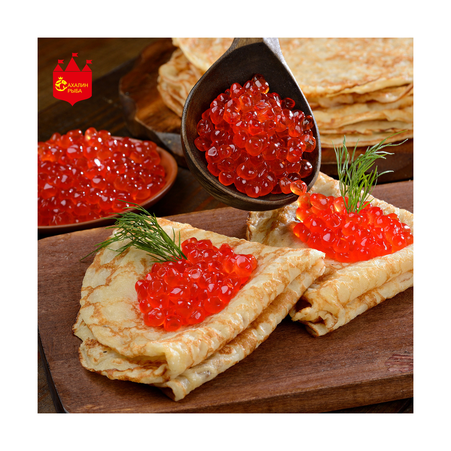 Икра лососевая (кижуча) 500 гр.