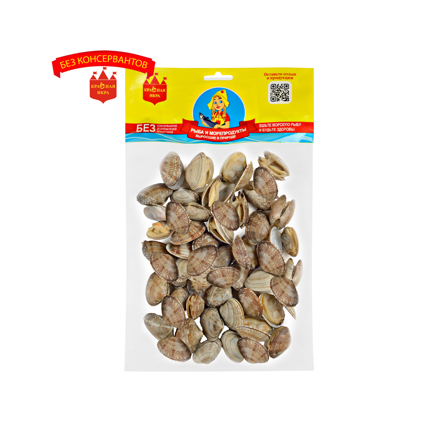 Клемы Вонголе 500 гр.