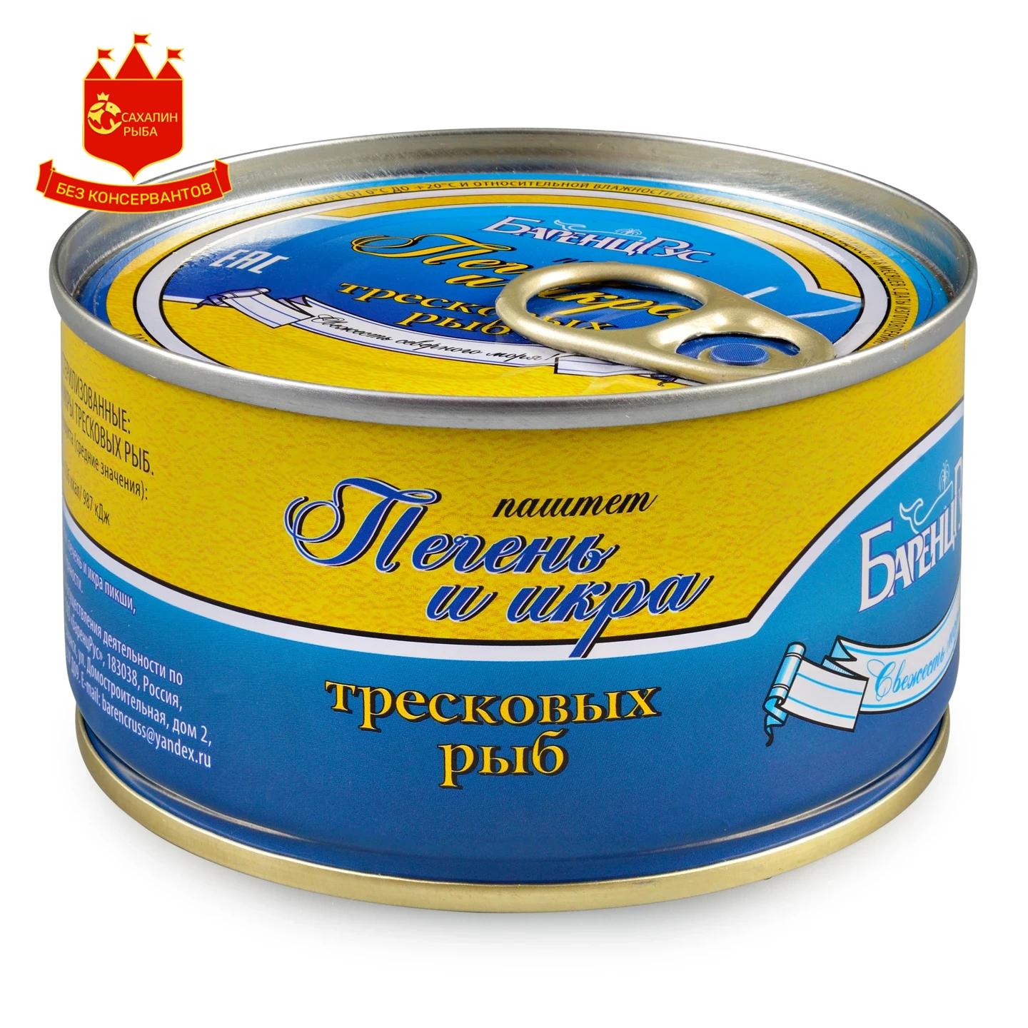 Паштет печень и икра тресковых рыб 185 гр.