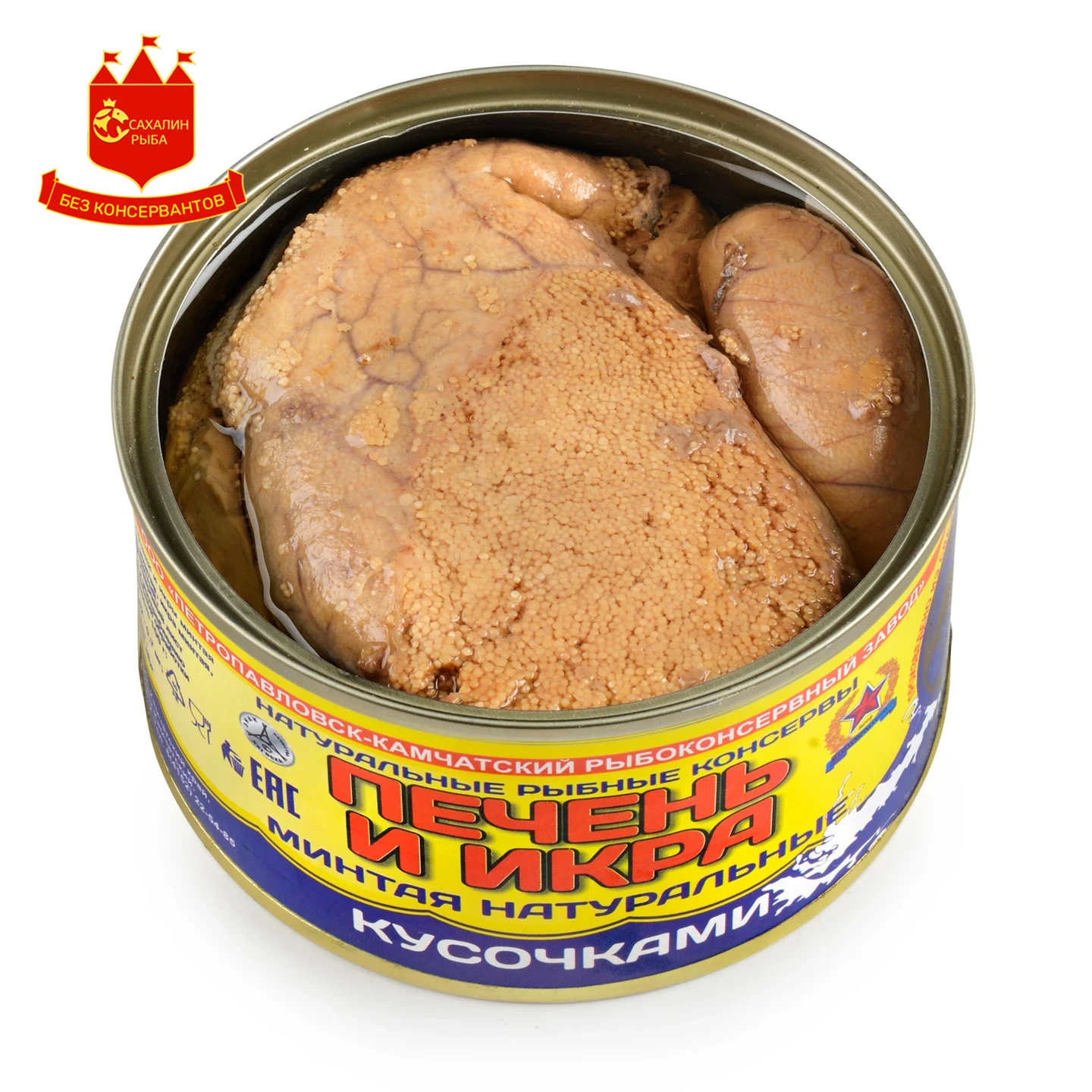 Печень и икра минтая, кусочки натуральные 227 гр.