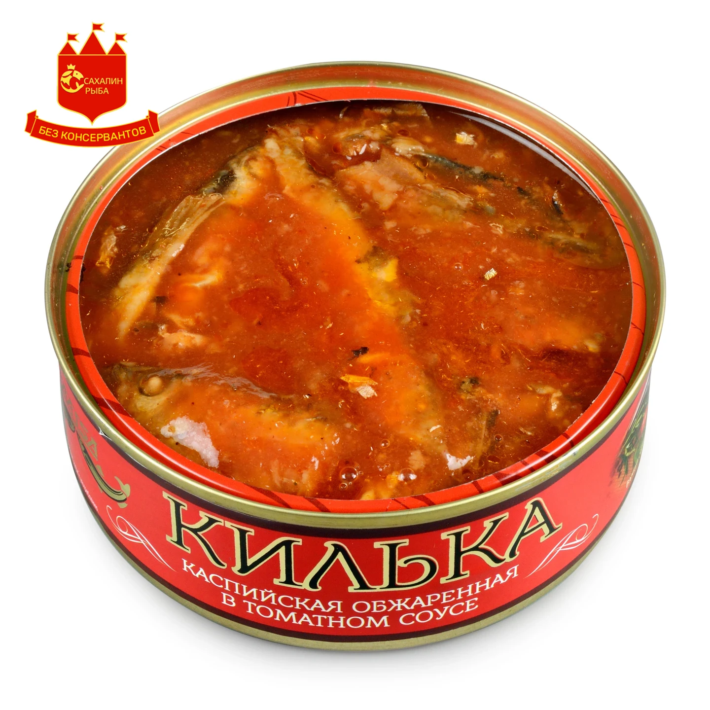 Килька каспийская обжаренная в томат. соусе 240 гр.