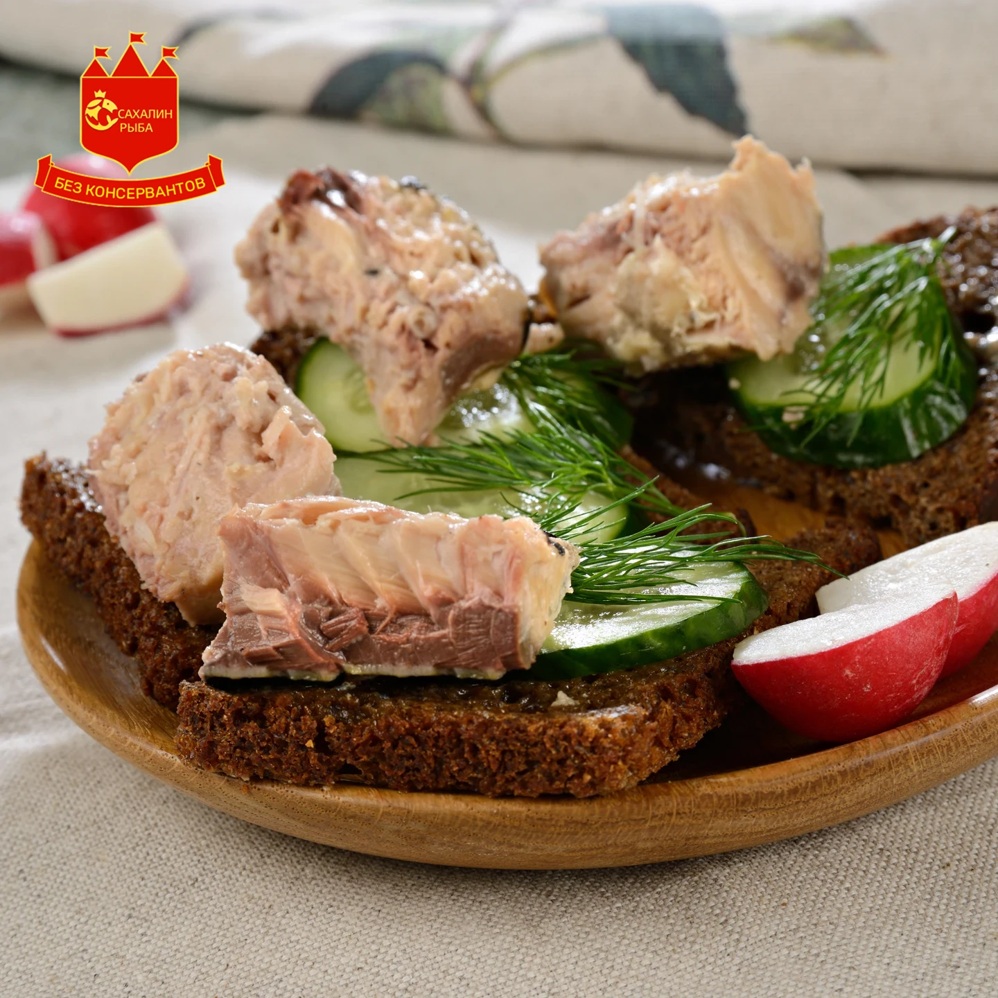 Скумбрия атлантическая с маслом 250 гр.