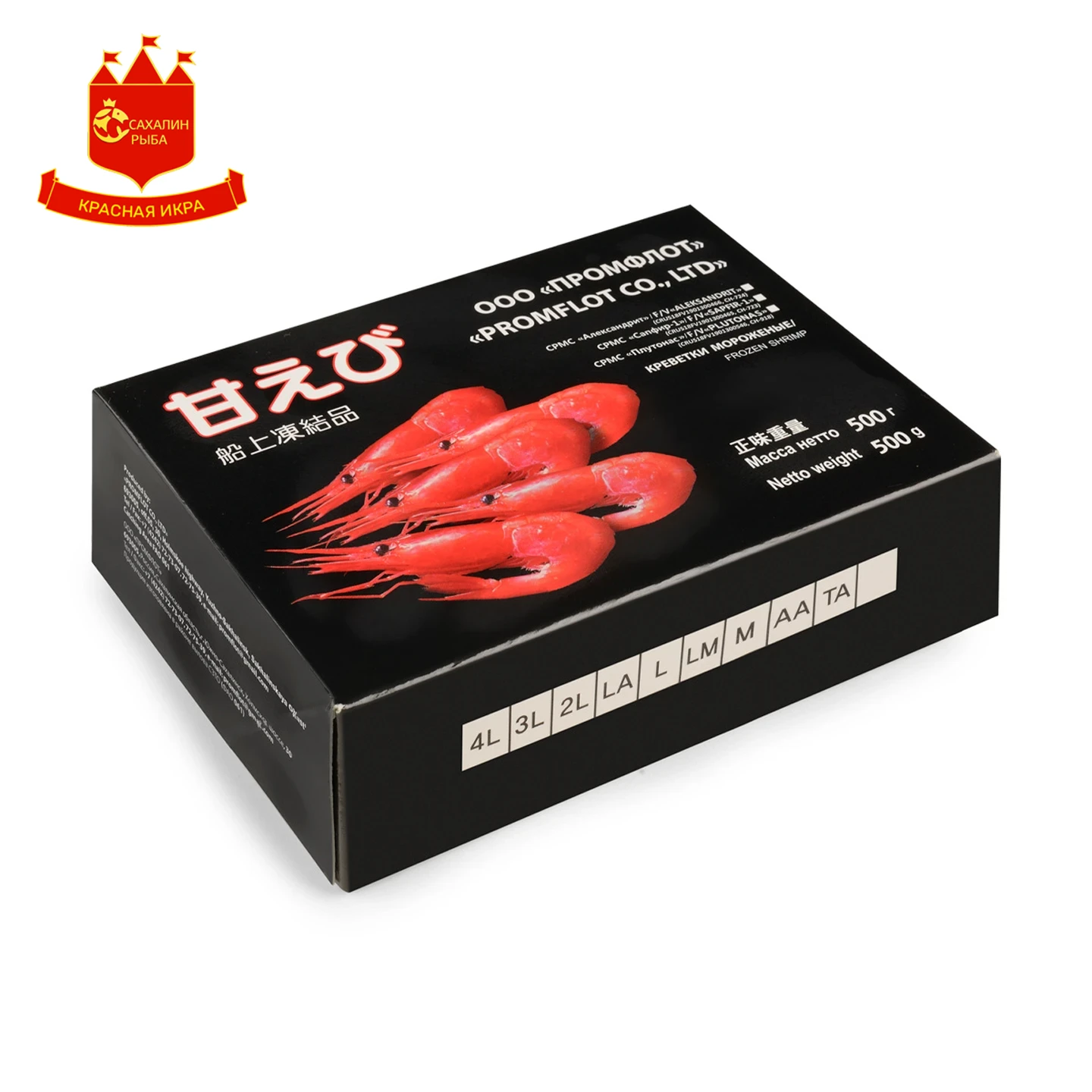 Креветки северные в/м 70-90 500 гр.