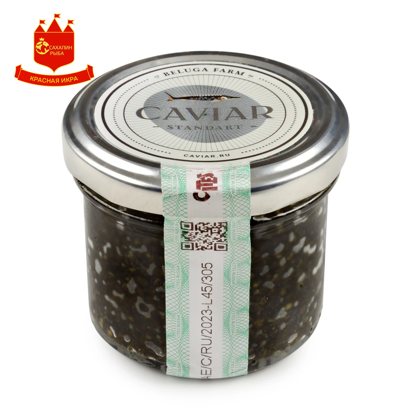 Икра осетровая "Классическая" 100 гр.