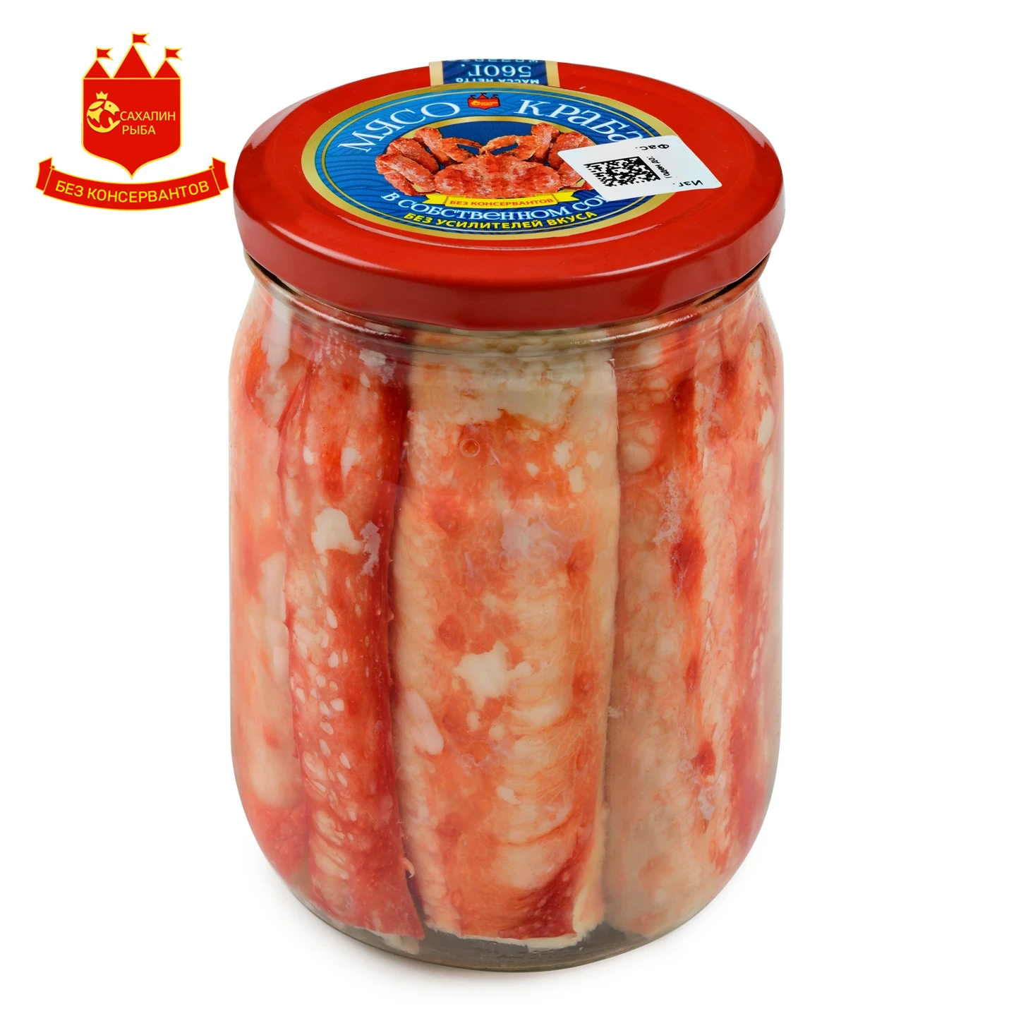 Мясо краба вареное в собственном соку 560 гр.
