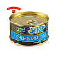 Печень минтая натуральная 180 гр.