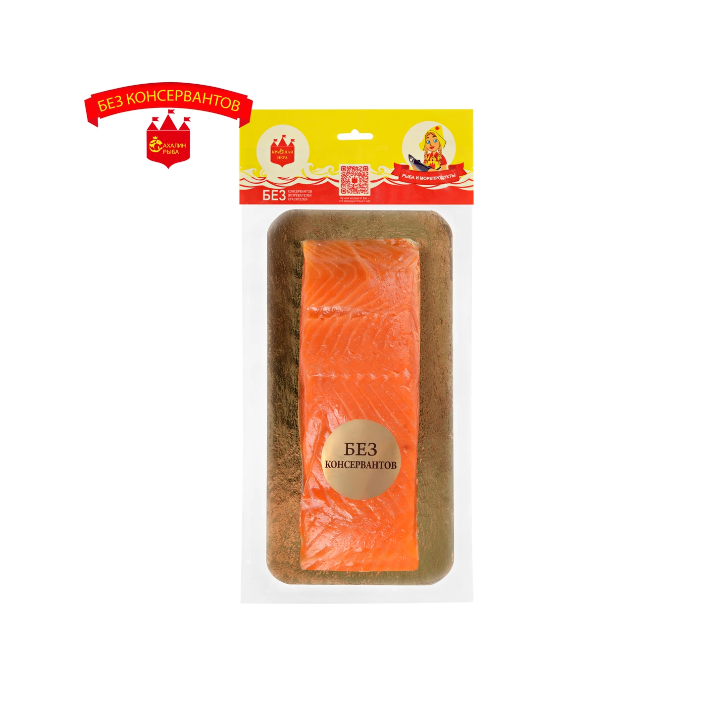 Форель соленая 200 гр.