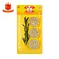 Котлеты из краба 150 гр.