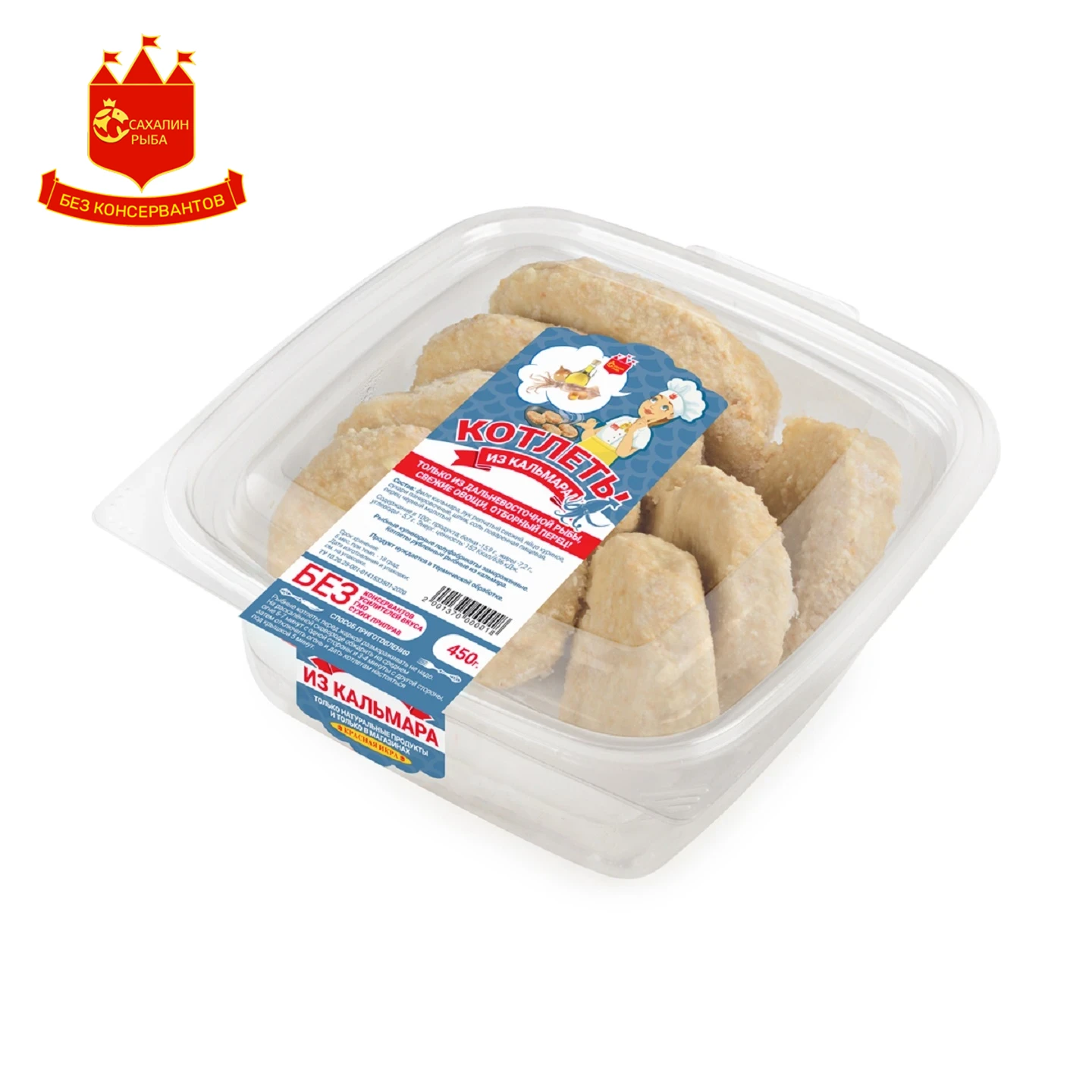 Котлеты из кальмара 450 гр.